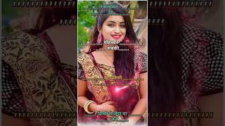 Viral Sayari Short Video 👰 Romantic Shorts Video 🤔 Chahat Prem Video Songs Sad Video 👰 [upl. by Sashenka678]