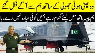 Pakistan Air Force to buy Chinese J31 against Rafalel  Indian Experts Expressed Regret [upl. by Halley]