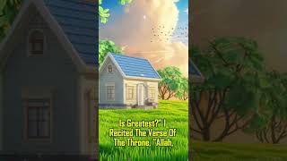 Ayatul Kursi The Greatest Verse of the Qur’an and Its Significance  Part 1 [upl. by Aivatan]