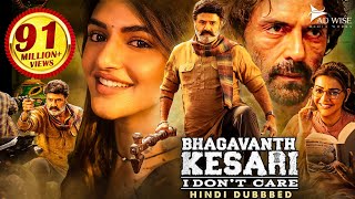 Nandamuri Balakrishnas BHAGAVATH KESARI 2024 New Hindi Dubbed Movie  Sreeleela Arjun R Kajal A [upl. by Limaa]