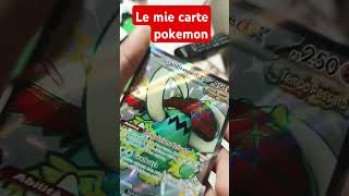 Carte pokemon [upl. by Oap]