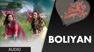 Boliyan Full Song Audio  Tere Te Dil Sadda Lutteya Geya  Ashmit Patel Pooja Tandon [upl. by Yanrahs]