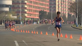 Corée du Nord  les touristes étrangers reviennent au marathon de Pyongyang  AFP News [upl. by Charmine496]