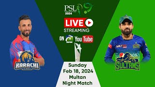 🔴 LIVE  PSL 9  Karachi Kings vs Multan Sultans  Geo Super [upl. by Arakal]