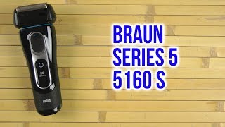 Распаковка BRAUN Series 5 5160 S [upl. by Doig]