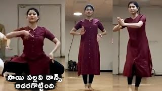 Sai Pallavi Mind Blowing Classical Dance Performance For Pranavalaya Song  Shyam Singha Roy Movie [upl. by Meesaw406]