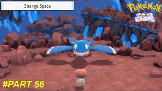 Pokemon Shining Pearl  Get The Legendary Kyogre part56 walkthrough pokemon gaming gameplay [upl. by Odessa]