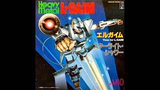 重戦機エルガイム OP  エルガイムTime for LGAIM  MIO 1984 [upl. by Ertsevlis]