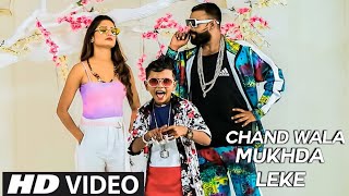 Sau Ekad Ki Jameen Hai Mere Mama Ki Official Video Devpagli Ft Jigar Thakor  SD Gana4u [upl. by Schindler]