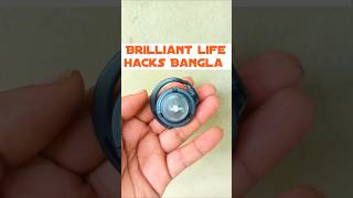 Brilliant life hacks Bangla l How to make mini emergency light Bangla l making viral gadgets Bangla [upl. by Susumu]