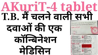 Akurit 4 tabletrifampicin isoniazid pyrazinamide and ethambutol hydrochloride tablet uses in hindi [upl. by Jarid540]