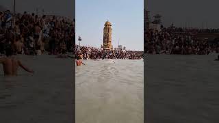 Ganga Maiya me gote lgate hue 🙏 jai ho Ganga Maiya haridwar harkipauri harharmahadev ganga [upl. by Samuella122]