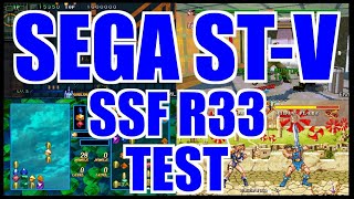 SEGA STV SSF R33 TEST [upl. by Patsy]