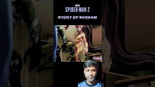 STORY OF SCREAM MJ SPIDERMAN 2spiderman2 scream shorts [upl. by Mauer253]