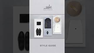 Style Guide by ILLIYEEN  Express Aristocracy [upl. by Battat]