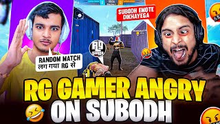 RG GAMER EXPOSED 😡 ANGRY YOUTUBER को EMOTE दिखाया 🤣 FULLY ABUSED ME AND MY TEAMMATES 😤 FREE FIRE [upl. by Nahsez]