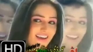 Nazia Iqbal  Pashto Video Song No Raza Raza HD 1080P HD [upl. by Scarface903]