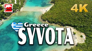 30 Best Beaches of SYVOTA Σύβοτα Greece 4K ► Top Places amp Secret Beaches in Europe touchgreece [upl. by Anohsal248]