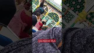 Kaliyar Ke Raja Kro Kripa Naziya Sabir Pak Piran Kaliyar Sharif shortsvideo shorts [upl. by Rafaello]