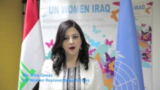 IWD 2016 Message from UN Women Representative for Iraq  Ms Hiba Qasas [upl. by Eciened]