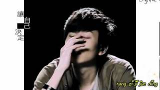 Engsub JJ Lin 林俊傑  愛笑的眼睛 MV Ai xiao de yan jing [upl. by Trebmal]