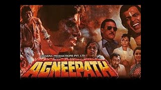 Agneepath Full Movie amazing facts and review  Amitabh Bachchan  Mithun [upl. by Gingras]