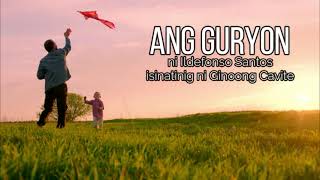 Ang Guryon ni Ildefonso Santos [upl. by Ailaham]