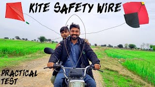 Bike Safety Wire Experiment Will It Work Kite Basant Festival Door Chemical Manja Safety Bike Wire [upl. by Coats]