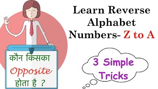 Learn Reverse Alphabet Numbers With Tricks Z to A  CodingDecoding Reasoning [upl. by Ramsa]