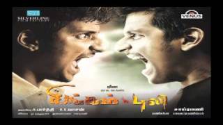 Poove Poove Singam Puli Tamil [upl. by Berfield]