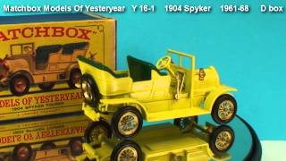 Matchbox Models Of Yesteryear Y 16  1 1961  68 D box 1904 Spyker [upl. by Aleusnoc]