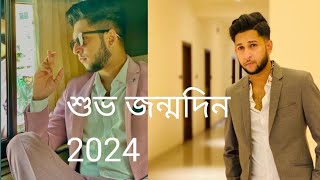 Tawhid afrid new video vlog 2024 new Birthday special vlog video Alone life 007 [upl. by Lustick151]