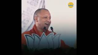 yogi hi kah den kadi baham me ho yogiadityanath viralvideo shortsvideo viralvideo shorts bjp [upl. by Reni917]