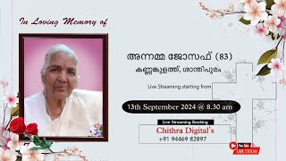 FUNERAL SERVICE  ANNAMMA JOSEPH 83 [upl. by Nirtak]