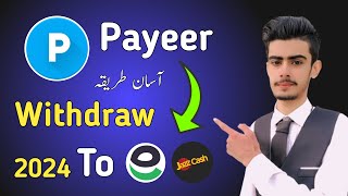 Payeer USD Withdraw To Easypaisa in 2024  Payeer To Easypaisa Transfer [upl. by Fairley728]