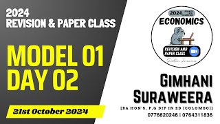 FULL PAPERSMODEL PAPER 01 DAY 0224 REVISION amp PAPER CLASS [upl. by Wilek]