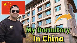 🇨🇳🇵🇰Taiyuan university of technology dormitorymy house tourtaiyuan university of technology [upl. by Cyrillus]