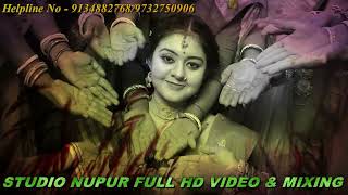 HALUD Borondala Saja Bengali Wedding Project Video Song [upl. by Annola]