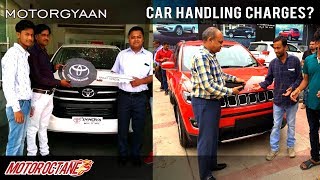 Car Handling Charges  Legal or illegal  Hindi  MotorOctane [upl. by Warp]