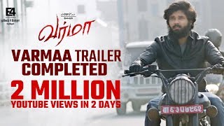 Varmaa Official Trailer  Dhruv Vikram  Director Bala  Megha  Varma Latest Tamil Movie 2020  API [upl. by Keyek4]