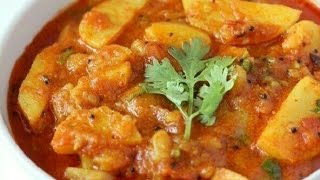 Batata nu shaakbatata nu shaak in gujarati  batata nu shaak banava ni rit tech sejal recipe [upl. by Erdreid]