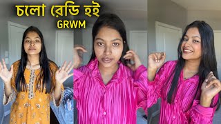 Get ready with me to go to IKEA and carnival 🎡 🛒  Marisha Rahman 🇺🇸 🇧🇩 [upl. by Khudari]