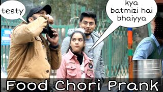 Food Snatching PrankPART2  Khana Chori Prank  pranks in INDIA 2022  Ans Entertainment [upl. by Retloc]