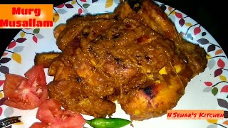 Murg Musallam GravyMurg Mussallam without ovenHow to make Murg MusallamWhole Chicken recipe [upl. by Ader]