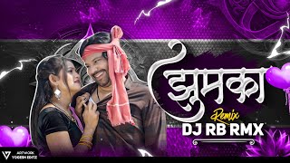 Jhumka Cg Song  Cg Mix  Dj Rb Rmx  Jhumka Le Dena Raja Cg Song Dj Remix 2024 [upl. by Aridan]