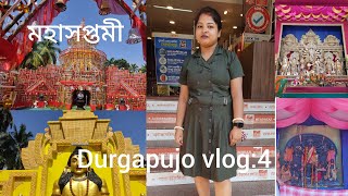 Durgapujo vlog4সপ্তমীEgra pandal hopping durgapuja tithi vairalvideo durgapuja2024 viral [upl. by Auoz127]