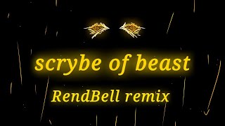 inscryption scrybe of beast quotLeshy themequot RendBell remix [upl. by Anotyal944]