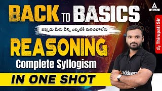 Syllogism Reasoning in One Video  Basic to Advance Reasoning Syllogisms for All Bank Exam in Telugu [upl. by Htrowslle]