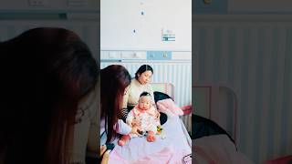 My cute patient pediatrics ward🏥China🇨🇳shorts patient baby china youtubeshorts viralvideo [upl. by Danforth]