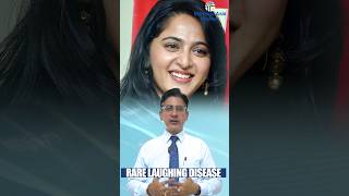 Actress Anushka Shetty suffers from quotRare Laughing Diseasequot  Pseudobulbar Palsy  Dr Kunal Bahrani [upl. by Nalyorf]